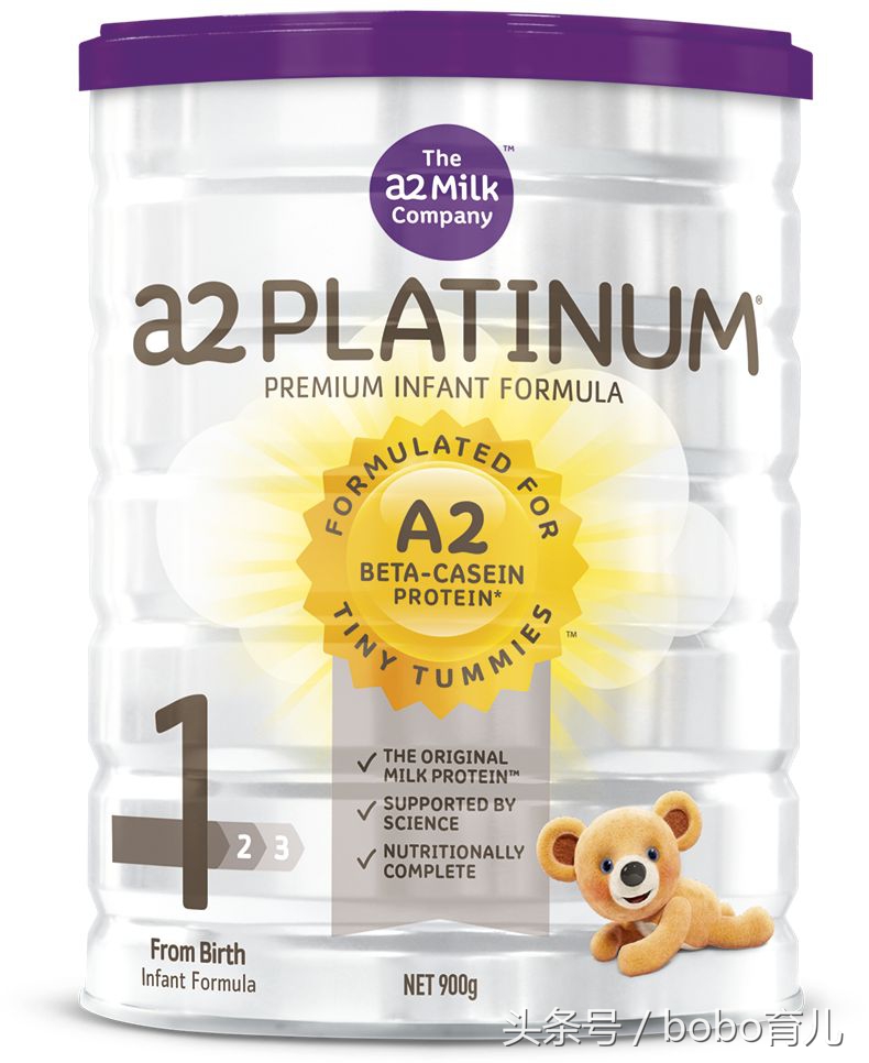 十大放心奶粉品牌喜宝启赋奶粉,到底该怎么挑选奶粉品牌