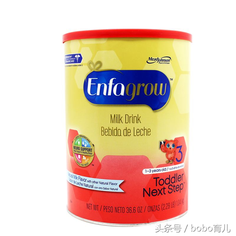 十大放心奶粉品牌喜宝启赋奶粉,到底该怎么挑选奶粉品牌