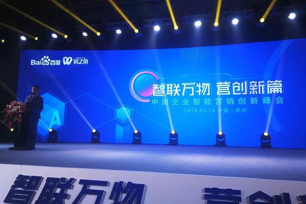 商业联合会获奖名单,商会获得优秀商会称号