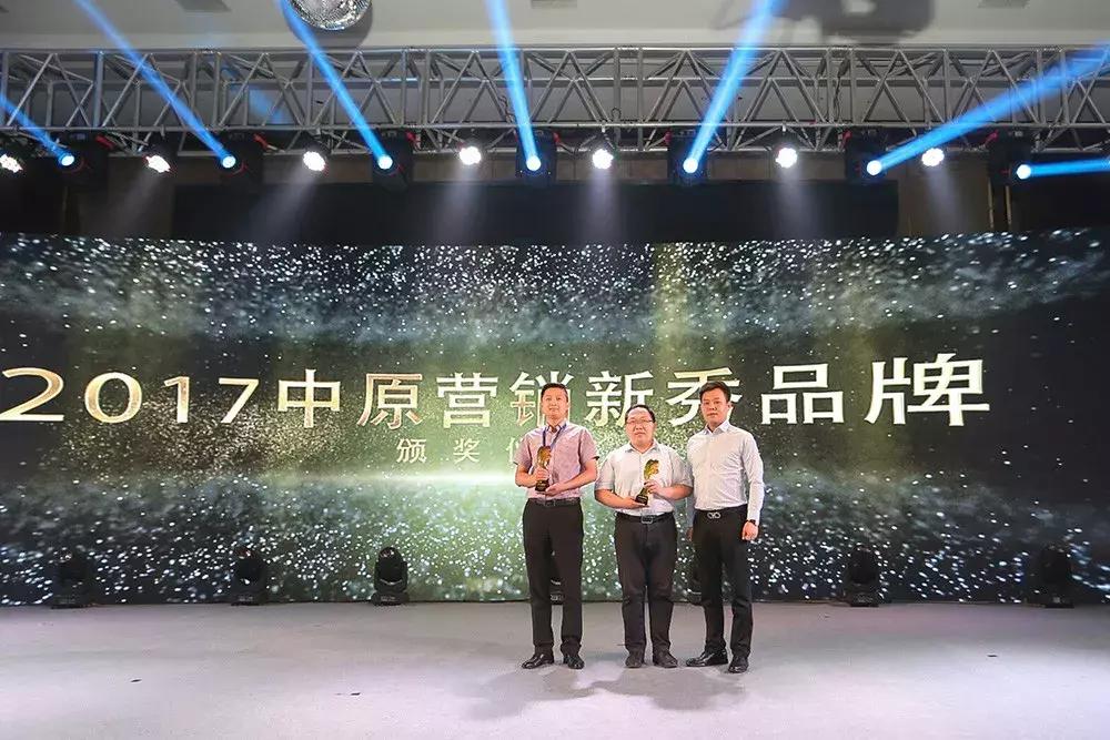 商业联合会获奖名单,商会获得优秀商会称号