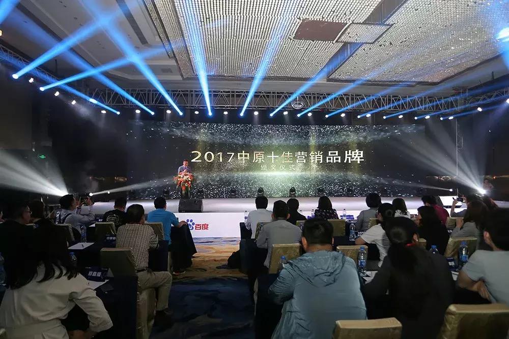 商业联合会获奖名单,商会获得优秀商会称号