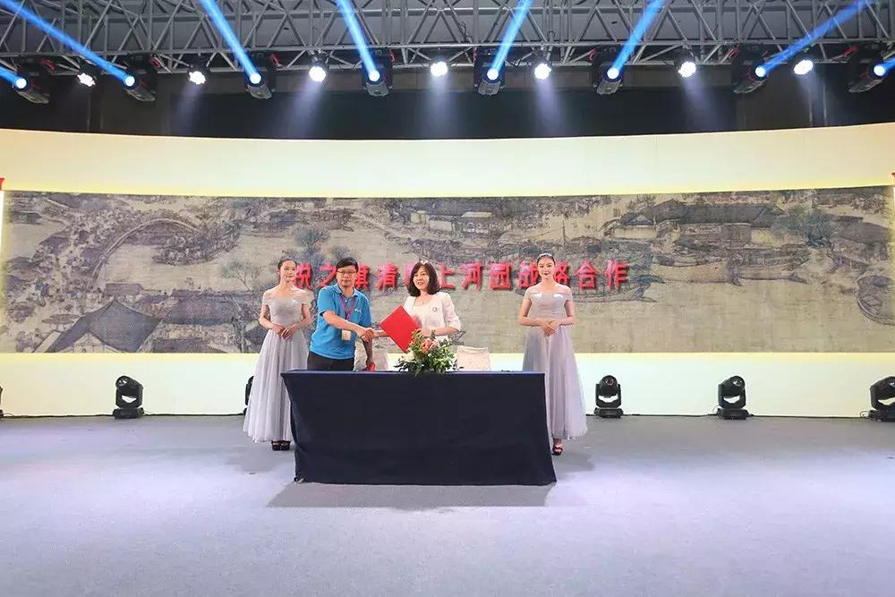 商业联合会获奖名单,商会获得优秀商会称号