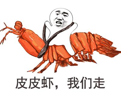 李白云想衣裳花想容这首诗背景,云想衣裳花想容李白给谁写的诗