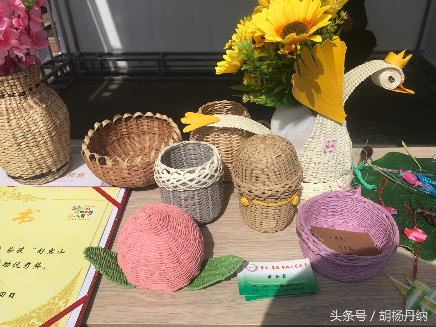 乡村文化旅游节启动仪式龙口,龙口市石良镇尹村大秧歌