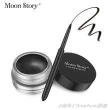 如何用美宝莲眼线膏画出完美眼线,如何用眼线膏画出超美的眼线