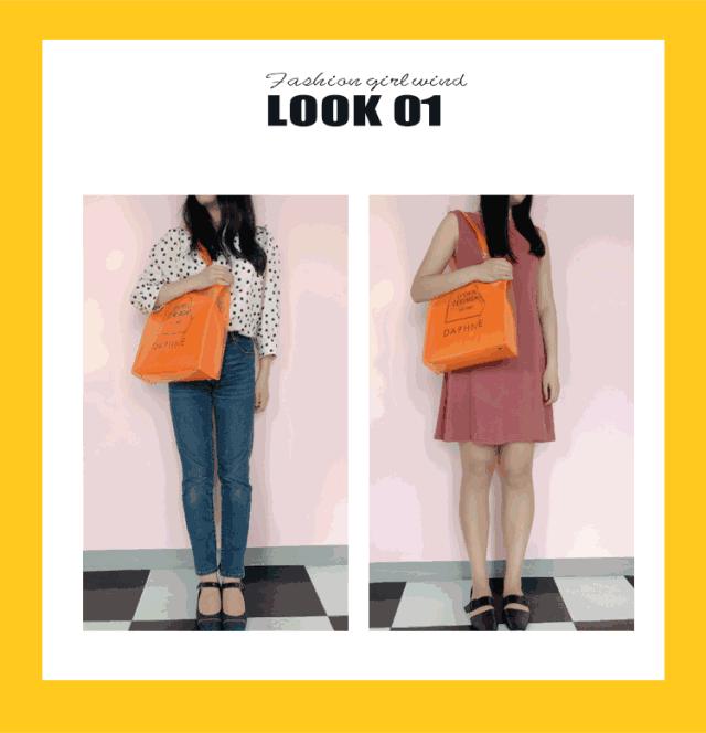 今年夏季流行什么样的包包,现在到底流行什么样的包包