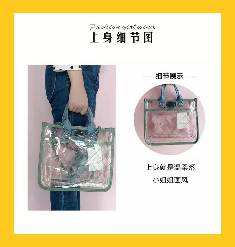 今年夏季流行什么样的包包,现在到底流行什么样的包包