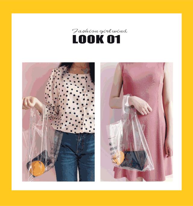 今年夏季流行什么样的包包,现在到底流行什么样的包包