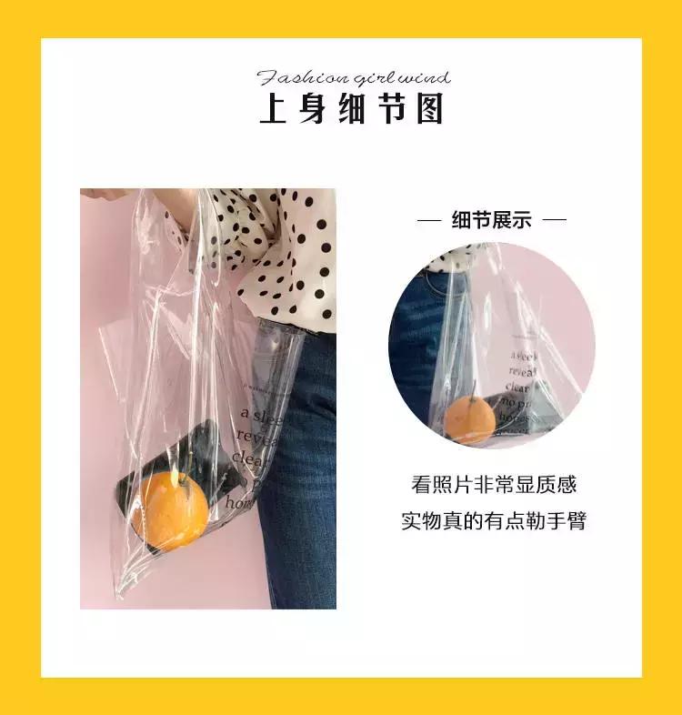 今年夏季流行什么样的包包,现在到底流行什么样的包包