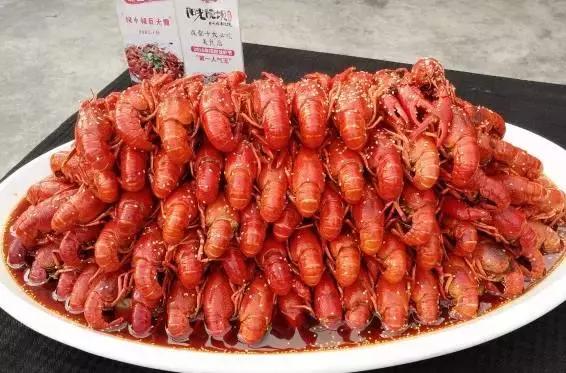 成都龙虾最好吃的地方,成都最好的龙虾