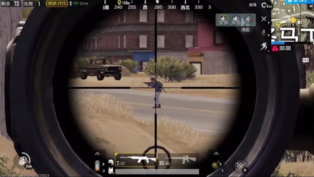 手游吃鸡操作技巧大全,吃鸡大神吃鸡的小技巧