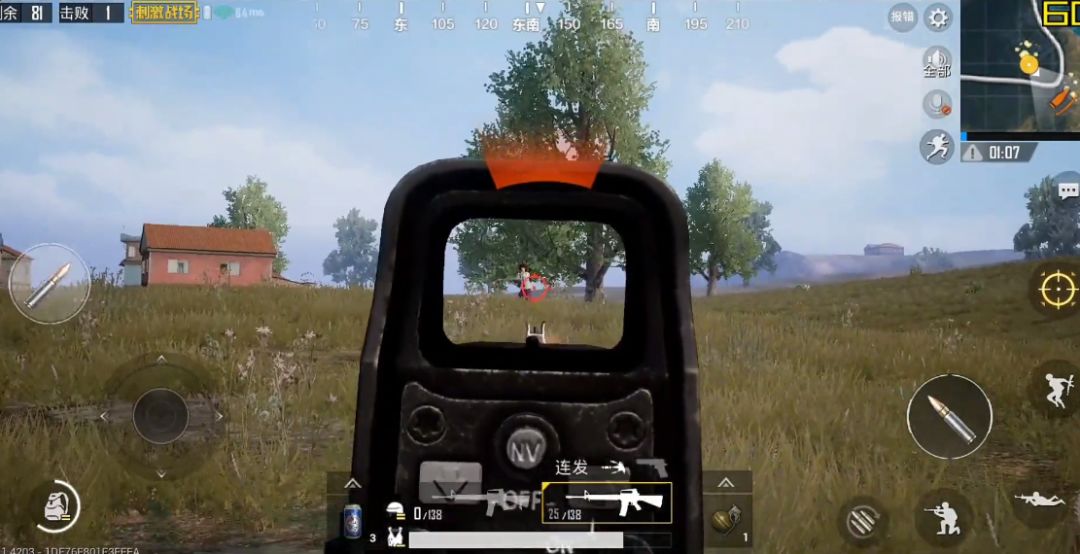 手游吃鸡操作技巧大全,吃鸡大神吃鸡的小技巧