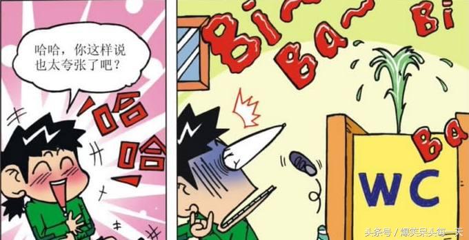 呆头“拉稀”自带“神器”只因贪吃，喝了“奶牛牌”饮水机的水！