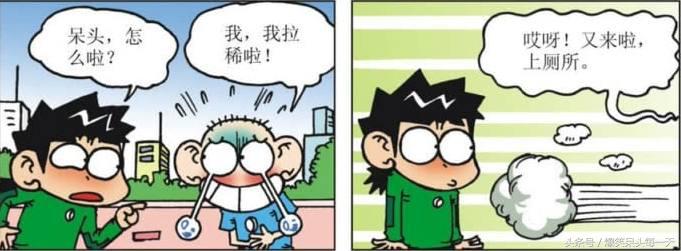 呆头“拉稀”自带“神器”只因贪吃，喝了“奶牛牌”饮水机的水！