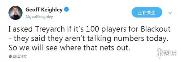 使命召唤绝地求生模式,使命召唤15黑色行动4新吃鸡模式