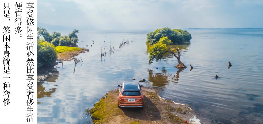 同样价格是买马自达的cx5还是xrv,同样产品平台价格差多少