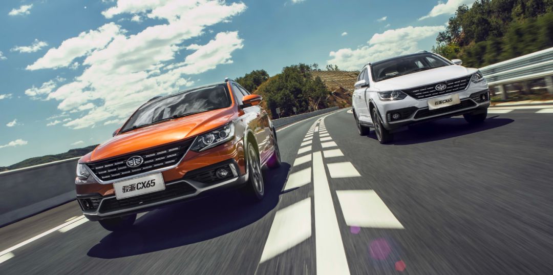 同样价格是买马自达的cx5还是xrv,同样产品平台价格差多少