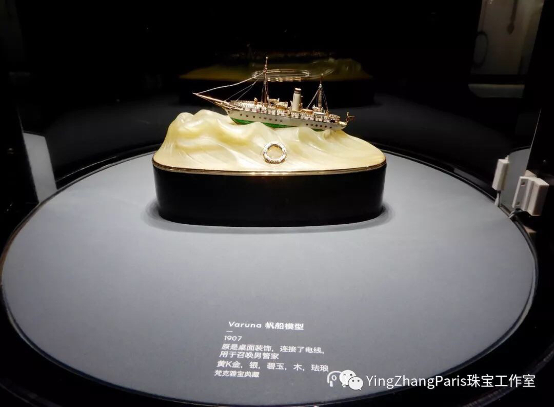 梵克雅宝上海展览体验,梵克雅宝沉浸式艺术