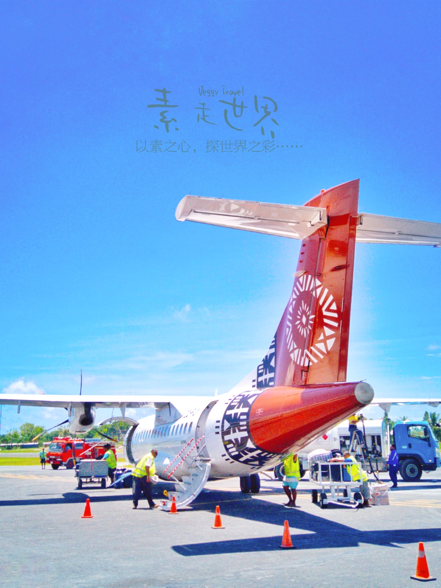 订机票时名字出现错误能登机吗,机票订错日期怎么解决