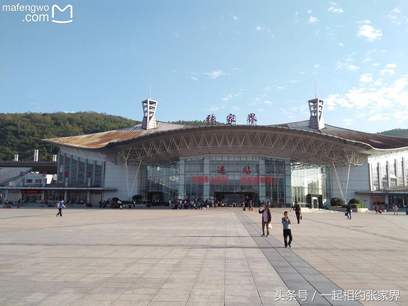 张家界机场到天门山自由行攻略,张家界天门山一日游攻略省钱