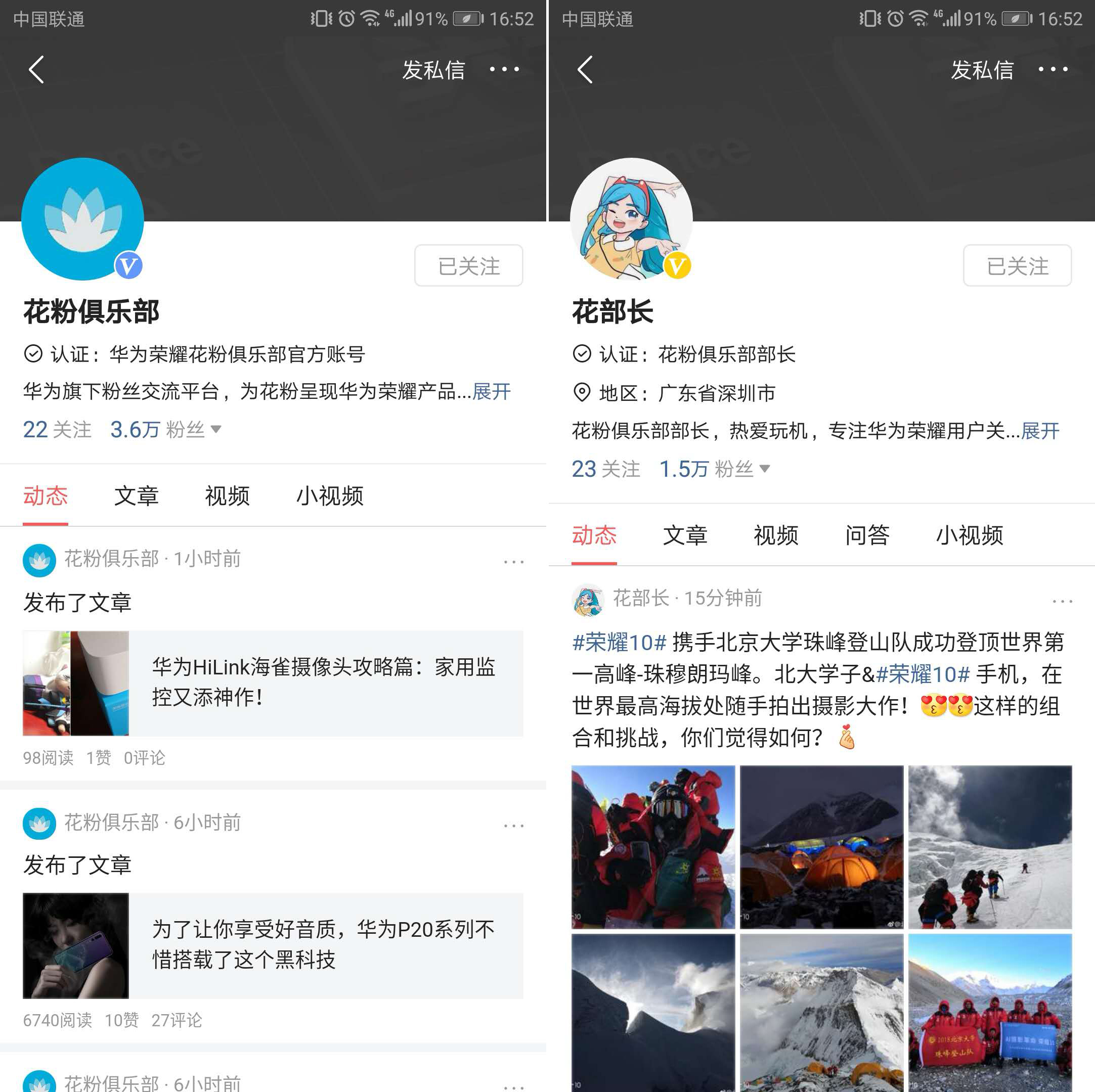 手机必备的100个app,手机必备app排行榜前十名苹果