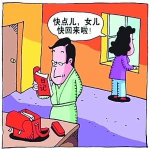 love意思是隐晦的爱,love是爱的意思吗