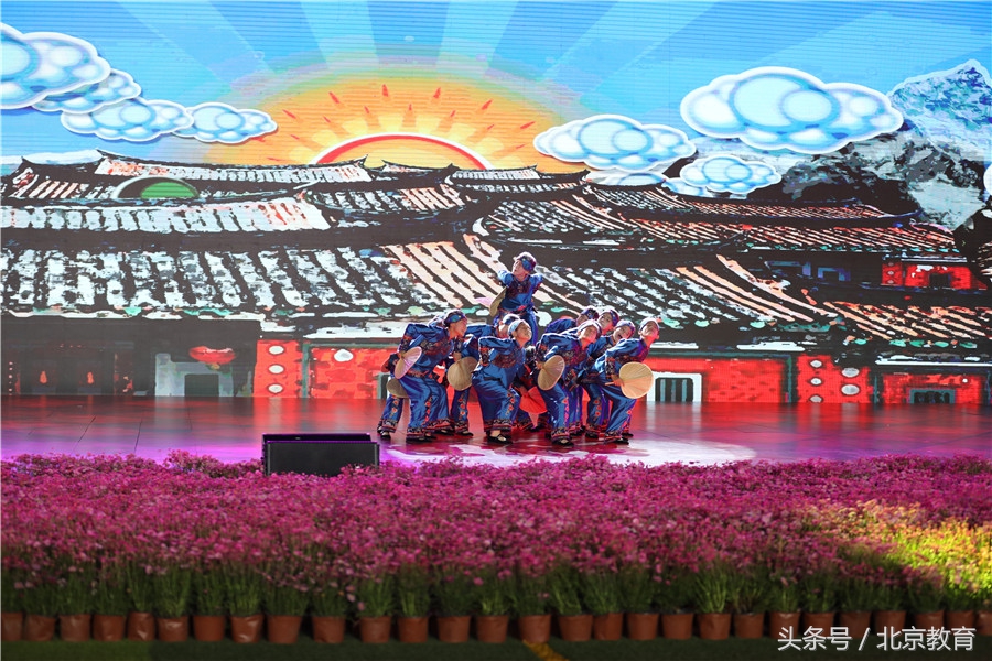 漫步芳华岁月北京市新英才学校十周年校庆庆典