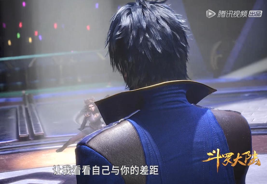 斗罗大陆第19集：朱竹清被唐三五花大绑，考虑过戴老大的感受吗？