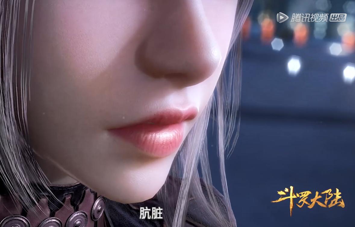 斗罗大陆第19集：朱竹清被唐三五花大绑，考虑过戴老大的感受吗？