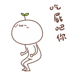 奇葩姓氏欢乐多!那个叫上床美也和肛门强的,请问你在哪个研究所