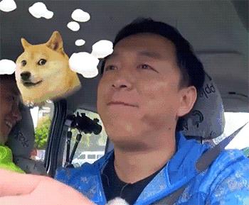 奇葩姓氏欢乐多!那个叫上床美也和肛门强的,请问你在哪个研究所