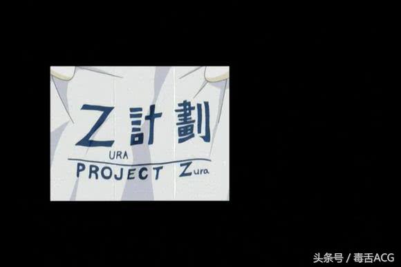 银魂恶搞过的名人,银魂恶搞明星