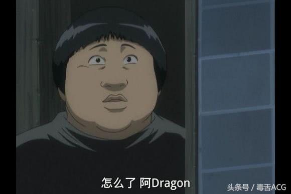 银魂恶搞过的名人,银魂恶搞明星