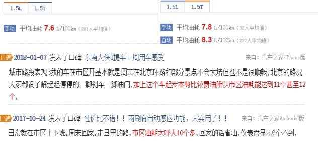 dx3销量2018五月,东南汽车dx3停产了吗
