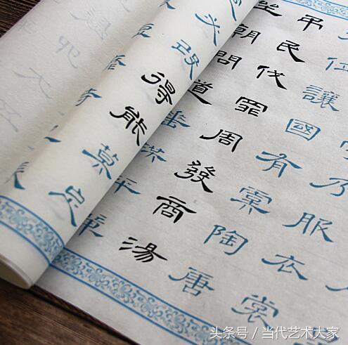 把字写好看技巧正楷,把字写好看的技巧四年级