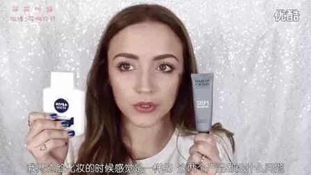 面部护肤推荐男士,油性男生护肤推荐红榜