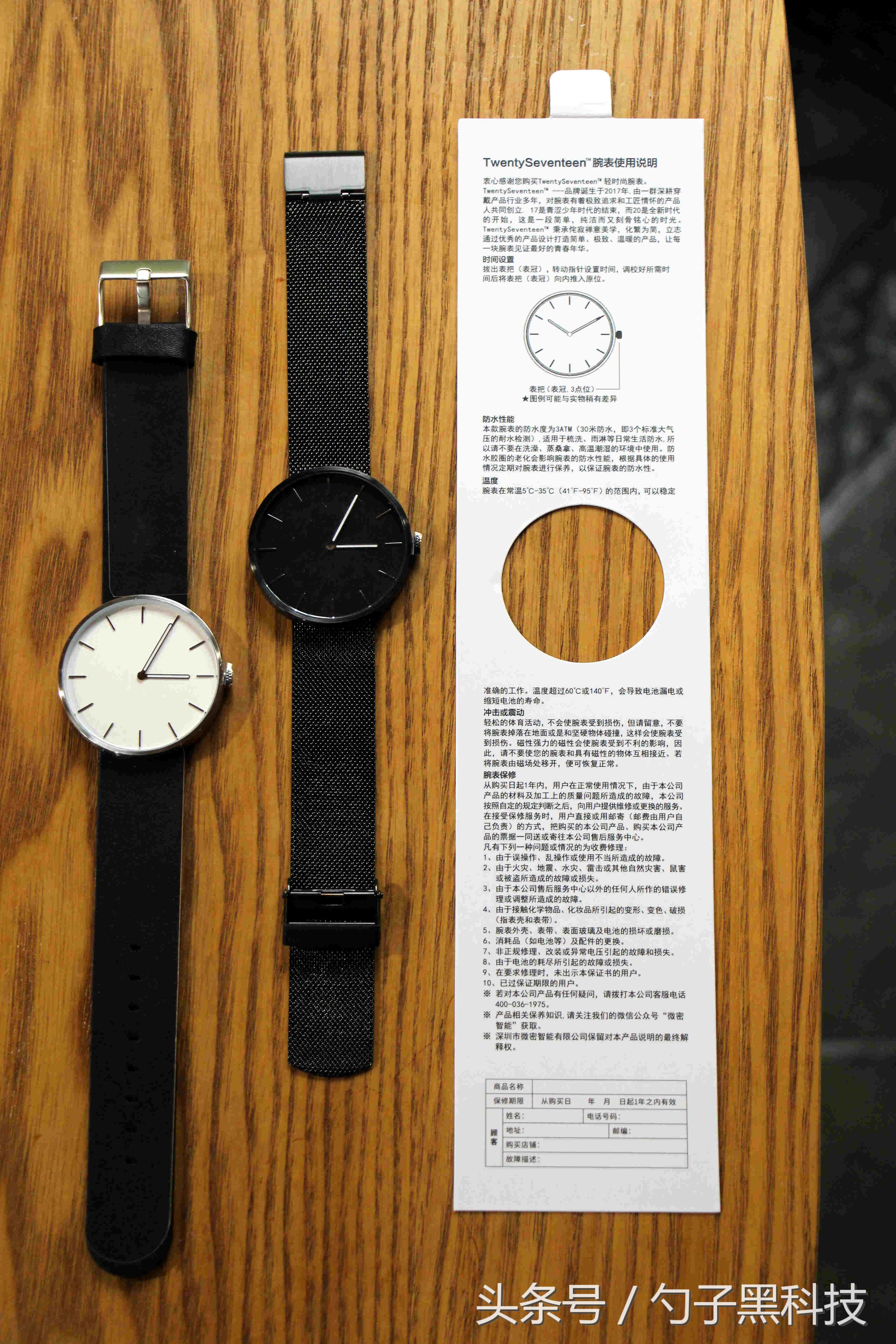 小米最值得买的智能腕表推荐,小米第五代腕表