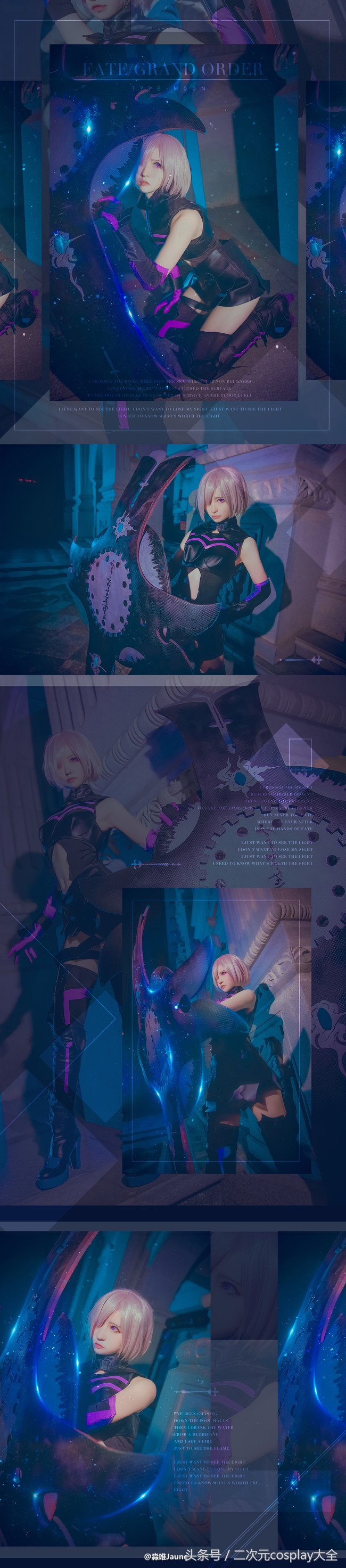 鐜涗慨路鍩哄垪鑾辩壒鍙傚姞鍦f澂鎴樹簤浜嗗悧,fgo鐩惧鐜涗慨cos