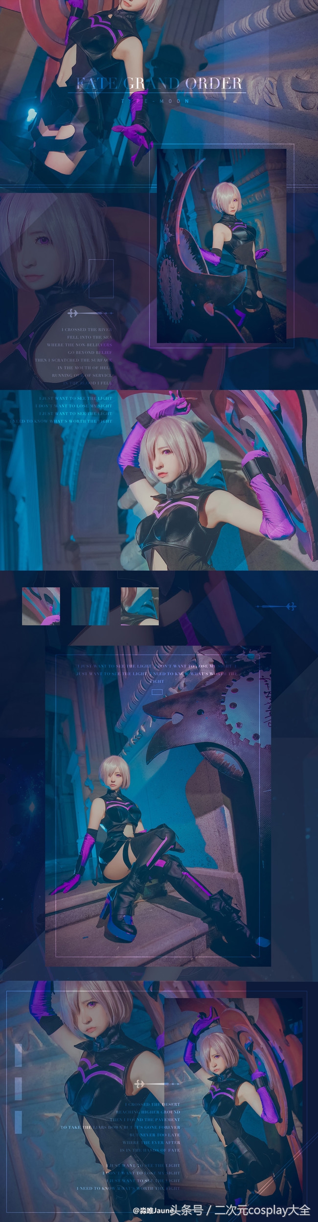 鐜涗慨路鍩哄垪鑾辩壒鍙傚姞鍦f澂鎴樹簤浜嗗悧,fgo鐩惧鐜涗慨cos