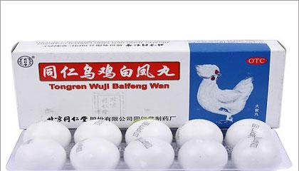 调理月经不调哪种中成药好,用于月经不调的10种中成药