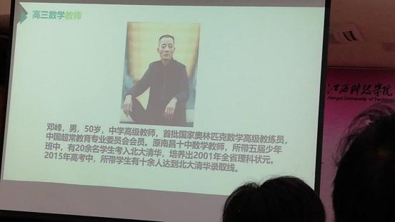 南昌三大贵族学校,南昌贵族学校排名