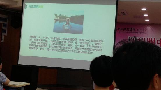 南昌三大贵族学校,南昌贵族学校排名