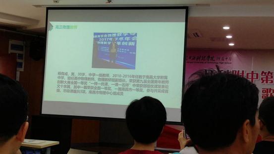 南昌三大贵族学校,南昌贵族学校排名