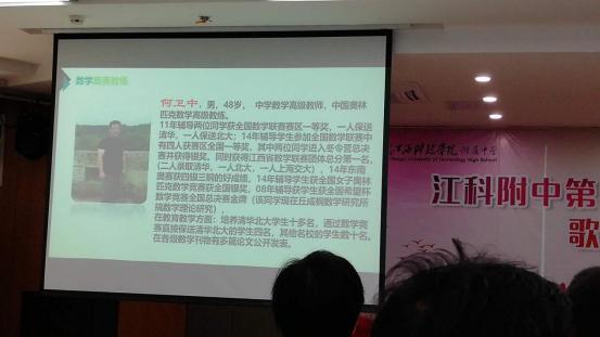 南昌三大贵族学校,南昌贵族学校排名