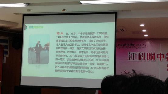 南昌三大贵族学校,南昌贵族学校排名