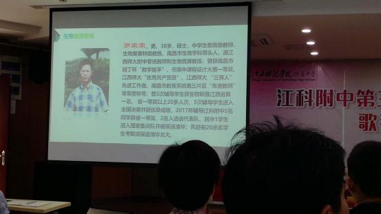 南昌三大贵族学校,南昌贵族学校排名