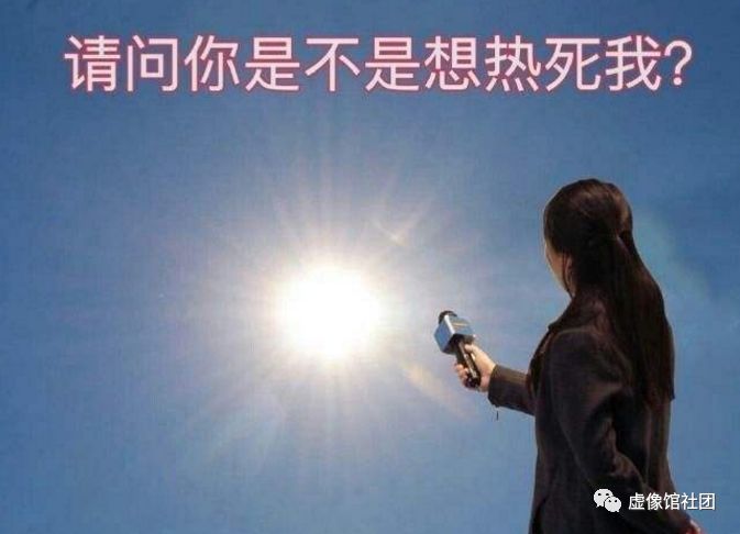 震惊！三位电玩小姐姐称霸整间游戏机室