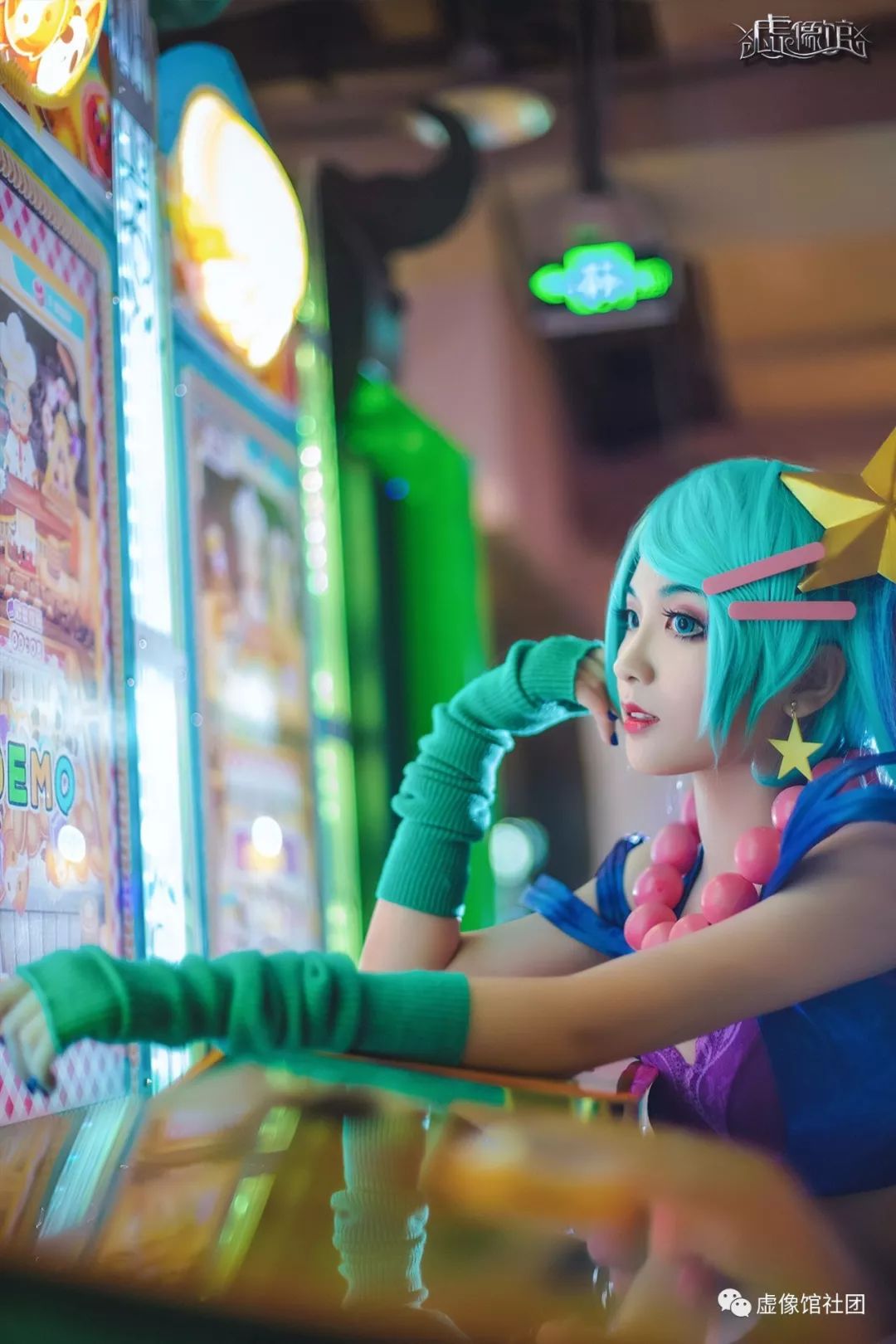 震惊！三位电玩小姐姐称霸整间游戏机室