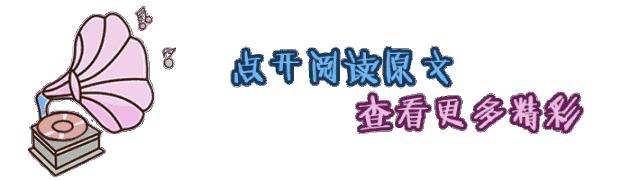 五一拼假攻略,五一拼假