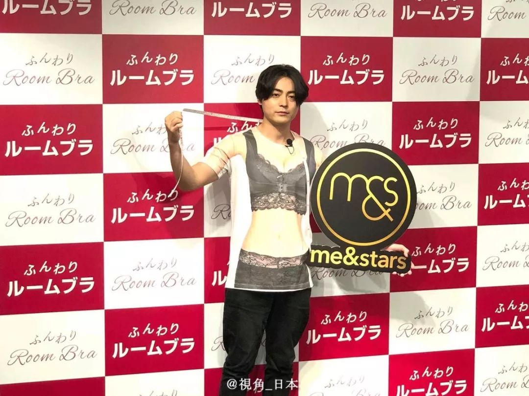 山田孝之为什么这么胖,山田孝之真实身高是多少